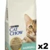 PURINA Cat Chow Hairball Alimento Ricco Di Pollo 2x15kg -BRIT in Italia ita pl PURINA Cat Chow Hairball Alimento ricco di pollo 2x15kg 20740 2