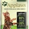 APPLAWS Complete Dry Adult Chicken With Lamb 2kg