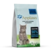 APPLAWS Complete Dry Adult Ocean Fish With Salmon 6kg
