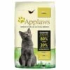 APPLAWS Complete Dry Senior Chicken 7,5kg 2 APPLAWS Complete Dry Senior Chicken 7,5kg -BRIT in Italia ita pl APPLAWS Complete Dry Senior Chicken 7 5kg 11421 1