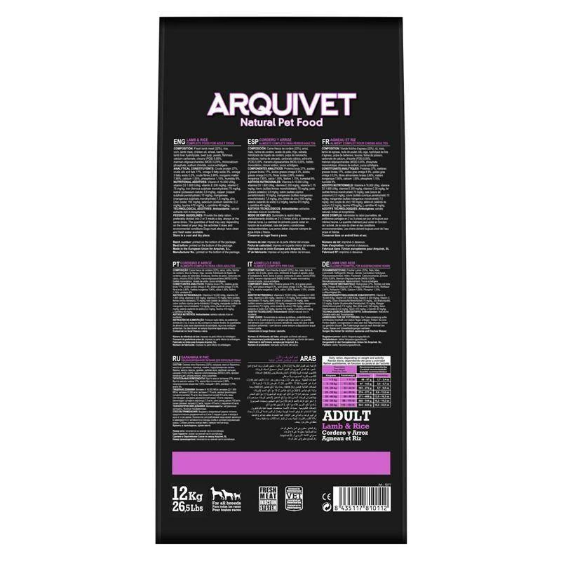 Arquivet Adult Agnello Con Riso 12 Kg + Sorpresa Per Il Cane GRATIS 6 Arquivet Adult Agnello Con Riso 12 Kg + Sorpresa Per Il Cane GRATIS - immagine 4