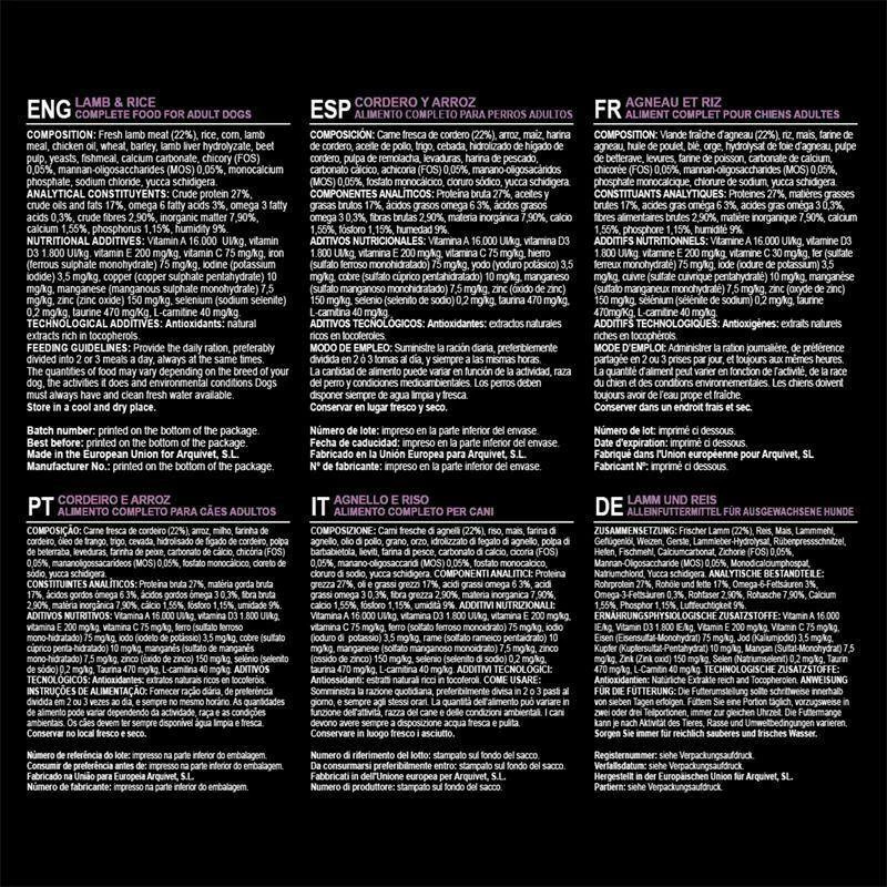 Arquivet Adult Agnello Con Riso 2x12 Kg - 3% Di Sconto In Un Set 8 Arquivet Adult Agnello Con Riso 2x12 Kg - 3% Di Sconto In Un Set - immagine 6