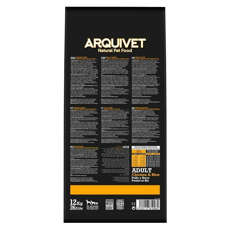 Arquivet Adult Pollo Con Riso 12 Kg + Sorpresa Per Il Cane GRATIS 6 Arquivet Adult Pollo Con Riso 12 Kg + Sorpresa Per Il Cane GRATIS - immagine 4