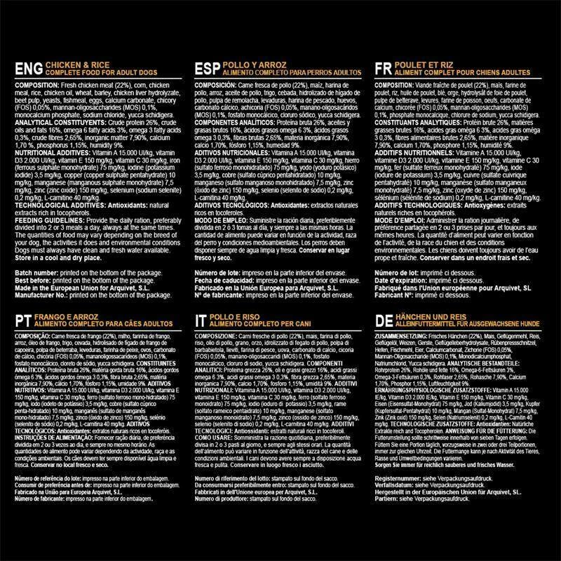 Arquivet Adult Pollo Con Riso 2x12 Kg - 3% Di Sconto In Un Set 8 Arquivet Adult Pollo Con Riso 2x12 Kg - 3% Di Sconto In Un Set - immagine 6