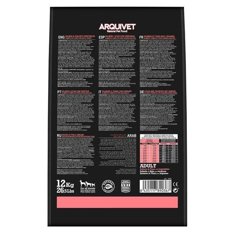 Arquivet Grain-Free Salmone E Tonno Con Verdure 12 Kg + Sorpresa Per Il Cane GRATIS 6 Arquivet Grain-Free Salmone E Tonno Con Verdure 12 Kg + Sorpresa Per Il Cane GRATIS - immagine 4