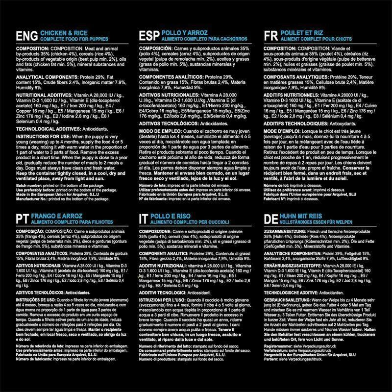 Arquivet Original Puppy&Junior Pollo Con Riso 2x12kg - 3% Di Sconto In Un Set 10 Arquivet Original Puppy&Junior Pollo Con Riso 2x12kg - 3% Di Sconto In Un Set - immagine 8