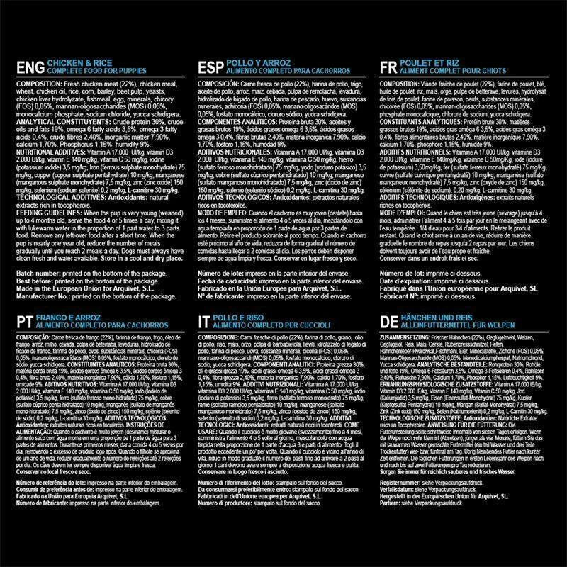 Arquivet Puppy&Junior Pollo Con Riso 2x12 Kg - 3% Di Sconto In Un Set 8 Arquivet Puppy&Junior Pollo Con Riso 2x12 Kg - 3% Di Sconto In Un Set - immagine 6