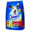 CHAPPI 9kg - Cibo Secco Per Cani Con Carne Di Manzo, Pollame E Verdure -BRIT in Italia ita pl CHAPPI 9kg cibo secco per cani con carne di manzo pollame e verdure 20574 1