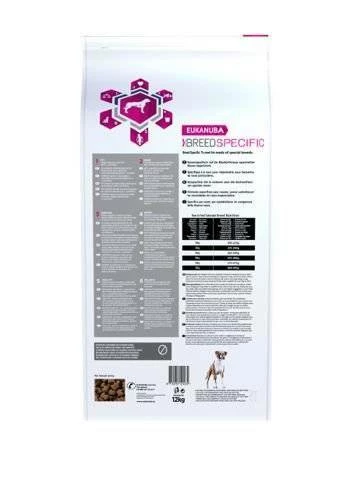 Eukanuba Adulti Boxer Pollo 12kg 4 Eukanuba Adulti Boxer Pollo 12kg - immagine 2