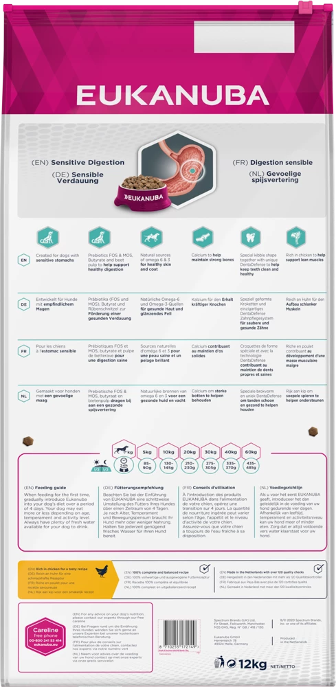 Eukanuba Cura Quotidiana Adult Sensitive Digestion 12kg 4 Eukanuba Cura Quotidiana Adult Sensitive Digestion 12kg - immagine 2