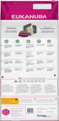 Eukanuba Cura Quotidiana Sensitive Joints 12kg + Sorpresa Per Il Cane GRATIS 9 Eukanuba Cura Quotidiana Sensitive Joints 12kg + Sorpresa Per Il Cane GRATIS -BRIT in Italia ita pl Eukanuba Cura quotidiana Sensitive Joints 12kg sorpresa per il cane GRATIS 24574 3