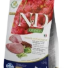 Farmina N&D Quinoa Feline Weight Management Lamb 1,5kg -BRIT in Italia ita pl Farmina N D Quinoa Feline Weight Management Lamb 1 5kg 10597 1