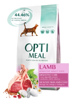 OPTIMEAL Gatti Adulti Con Agnello SENSITIVE 10 Kg