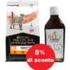 PRO PLAN Veterinary Diets OM St/Ox Obesity Management Cibo Secco Per Gatti 5 Kg + Olio Di Salmone 250ml - 5% Di Sconto -BRIT in Italia ita pl PRO PLAN Veterinary Diets OM St Ox Obesity Management Cibo secco per gatti 5 kg Olio di salmone 250ml 5 di sconto 24467 4