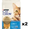 PURINA Cat Chow 3in1 - Alimento Ricco Di Tacchino 2x15kg 2 PURINA Cat Chow 3in1 - Alimento Ricco Di Tacchino 2x15kg -BRIT in Italia ita pl PURINA Cat Chow 3in1 Alimento ricco di tacchino 2x15kg 20736 1