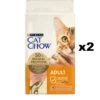PURINA Cat Chow Adult Salmon Alimento Per Gatti 2x15 Kg -BRIT in Italia ita pl PURINA Cat Chow Adult Salmon Alimento per gatti 2x15 kg 20742 3