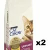 PURINA Cat Chow Alimento Per Le Vie Urinarie Ricco Di Pollo 2x15 Kg -BRIT in Italia ita pl PURINA Cat Chow Alimento per le vie urinarie ricco di pollo 2x15 kg 20737 1