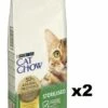 PURINA Cat Chow Sterilised Chicken Alimento Per Gatti 2x15 Kg -BRIT in Italia ita pl PURINA Cat Chow Sterilised Chicken Alimento per gatti 2x15 kg 20738 1