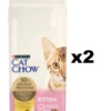 PURINA Cat Chow, Cibo Per Gattini Ricco Di Pollo 2x15 Kg 2 PURINA Cat Chow, Cibo Per Gattini Ricco Di Pollo 2x15 Kg -BRIT in Italia ita pl PURINA Cat Chow cibo per gattini ricco di pollo 2x15 kg 20741 2