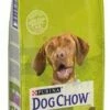 Purina Dog Chow Adulto Con Agnello 14kg X2 -BRIT in Italia ita pl Purina Dog Chow Adulto con agnello 14kg x2 20754 3