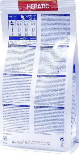 ROYAL CANIN Hepatic 2kg 6 ROYAL CANIN Hepatic 2kg - immagine 4