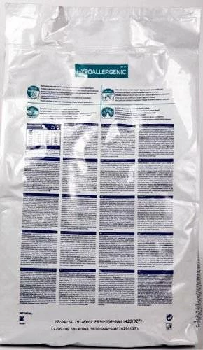 ROYAL CANIN Hypoallergenic 7kg+Sorpresa Per Il Tuo Cane 6 ROYAL CANIN Hypoallergenic 7kg+Sorpresa Per Il Tuo Cane - immagine 4