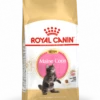 ROYAL CANIN Maine Coon Kitten 10kg