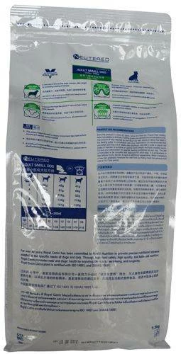 ROYAL CANIN Neutered Adult Small Dog 3,5kg 5 ROYAL CANIN Neutered Adult Small Dog 3,5kg - immagine 3