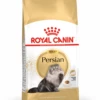 ROYAL CANIN Persiano Adulto 10kg X2 -BRIT in Italia ita pl ROYAL CANIN Persiano Adulto 10kg x2 19941 1