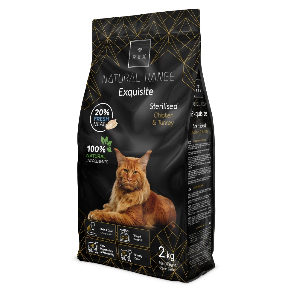 Rex Natural Range Exquisite Sterilised Pollo E Tacchino 2kg 8 Rex Natural Range Exquisite Sterilised Pollo E Tacchino 2kg - immagine 6