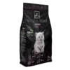 Rex Natural Range Kitten Pollo E Riso 3kg 1 Rex Natural Range Kitten Pollo E Riso 3kg -BRIT in Italia ita pl Rex Natural Range Kitten Pollo e Riso 3kg 23740 1