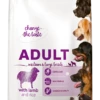 Tropidog Premium Agnello E Riso Per Adulti Di Razza Media E Grande 12kg -BRIT in Italia ita pl Tropidog Premium Agnello e riso per adulti di razza media e grande 12kg 15023 1